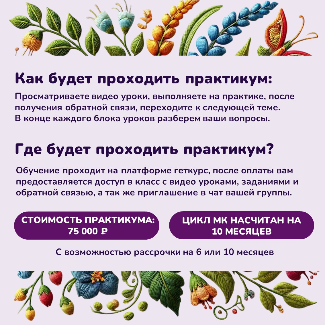 ПОСТ ПОСТ.jpg