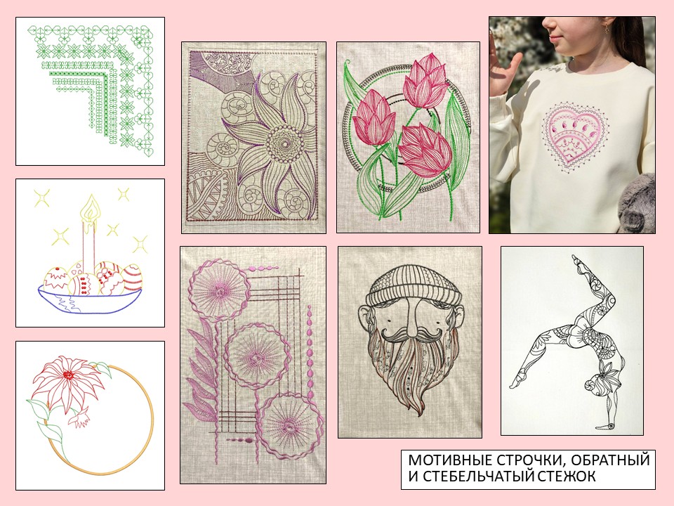 практикум работы месяца.jpg