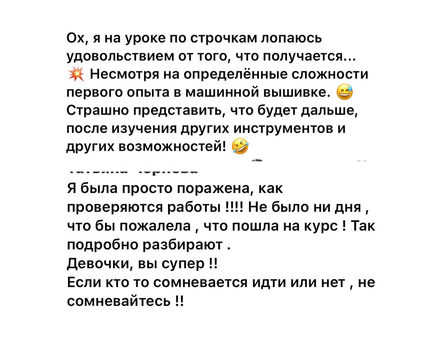 Слайд11.JPG