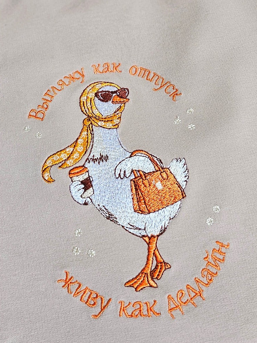 Слайд7.JPG